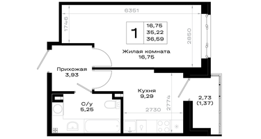 1-к. квартира, 36 м²