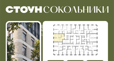 2-к. квартира, 49 м²