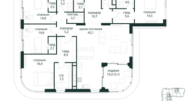 4-к. квартира, 175 м²