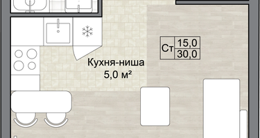 Студия, 30 м²
