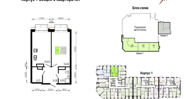 1-к. квартира, 47&nbsp;м²