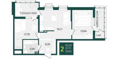 2-к. квартира, 65&nbsp;м²