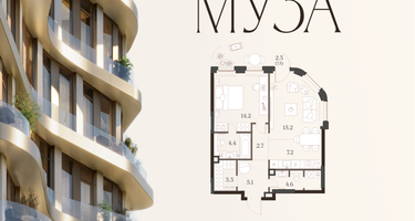 1-к. квартира, 59 м²