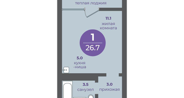 1-к. квартира, 26 м²