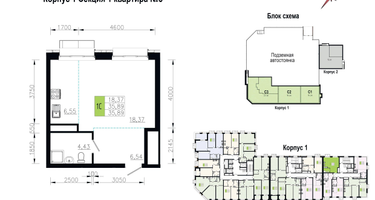 1-к. квартира, 35 м²