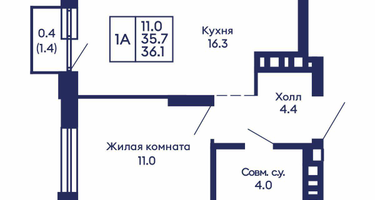 1-к. квартира, 36&nbsp;м²