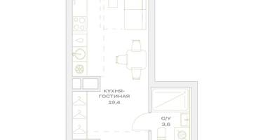 Студия, 26 м²