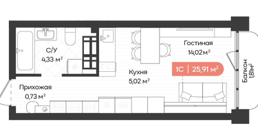 1-к. квартира, 25 м²
