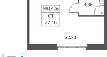 Студия, 27 м²