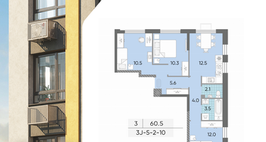 3-к. квартира, 60&nbsp;м²