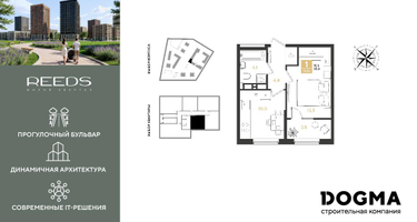 1-к. квартира, 35&nbsp;м²