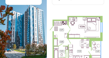1-к. квартира, 45 м²
