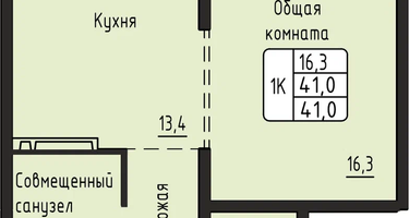 1-к. квартира, 41&nbsp;м²
