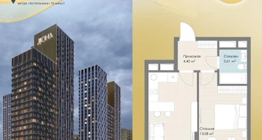 1-к. квартира, 35&nbsp;м²