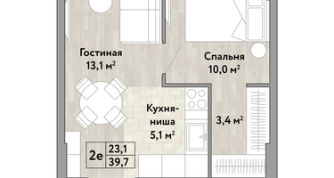 1-к. квартира, 39&nbsp;м²