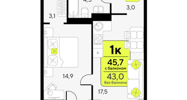 1-к. квартира, 43 м²