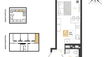 Студия, 24&nbsp;м²