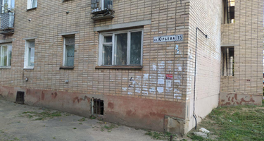 1-к. квартира, 29,2&nbsp;м²