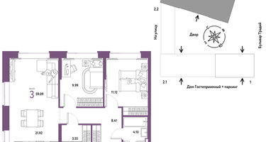 3-к. квартира, 59 м²