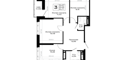 3-к. квартира, 64&nbsp;м²