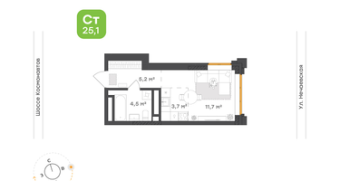 Студия, 25&nbsp;м²