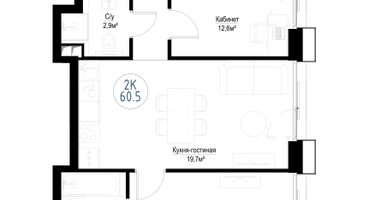 2-к. квартира, 59 м²