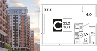 Студия, 30&nbsp;м²