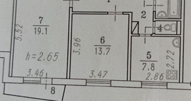 2-к. квартира, 52,9&nbsp;м²