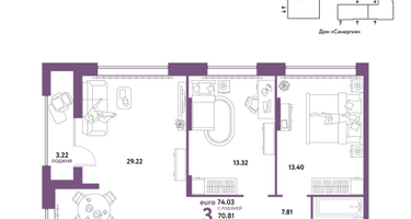 3-к. квартира, 74&nbsp;м²