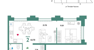 2-к. квартира, 43&nbsp;м²