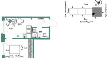 2-к. квартира, 30&nbsp;м²