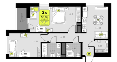 2-к. квартира, 62 м²
