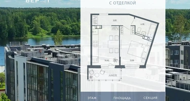 1-к. квартира, 40&nbsp;м²