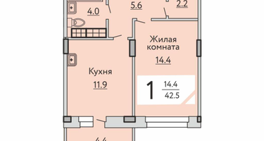 1-к. квартира, 42&nbsp;м²