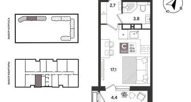 Студия, 27&nbsp;м²
