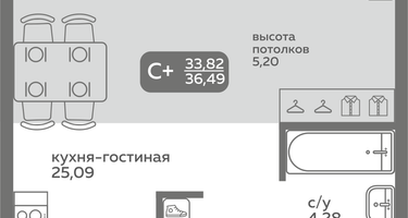 Студия, 33 м²