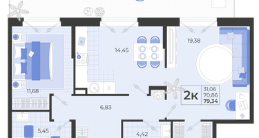 2-к. квартира, 70&nbsp;м²