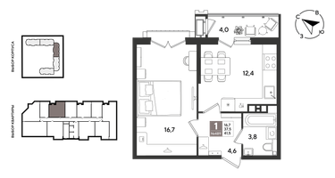 1-к. квартира, 41 м²