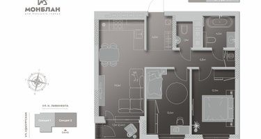 3-к. квартира, 64&nbsp;м²