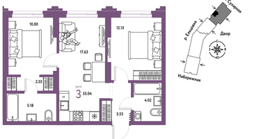 3-к. квартира, 55&nbsp;м²