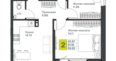 2-к. квартира, 57 м²