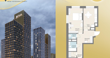 2-к. квартира, 60&nbsp;м²