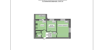 2-к. квартира, 59&nbsp;м²