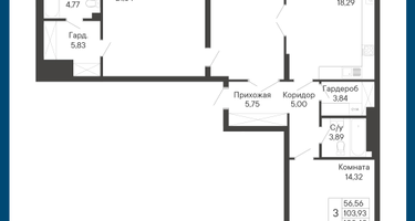 3-к. квартира, 108&nbsp;м²