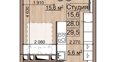 Студия, 29&nbsp;м²