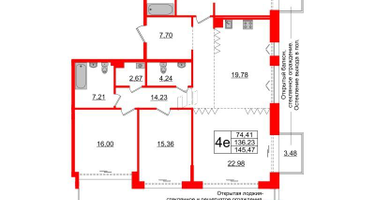 4-к. квартира, 136&nbsp;м²