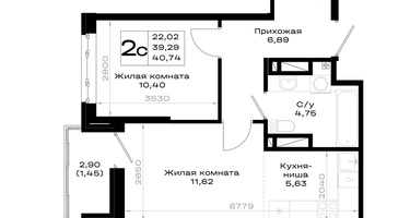 1-к. квартира, 40&nbsp;м²