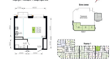 1-к. квартира, 35 м²