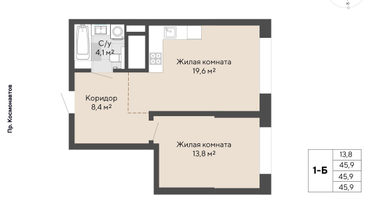1-к. квартира, 45&nbsp;м²