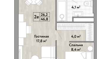 1-к. квартира, 46&nbsp;м²
